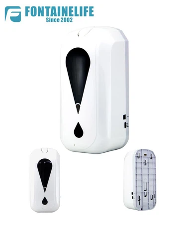 इंटेलिजेंट इंडक्शन हैंड वॉशिंग मशीन